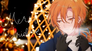 - クリスマスソング / back number (Covered by 星乃歌カズ)