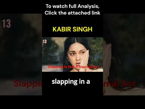 Slapping is "Not Normal"