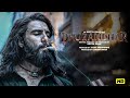Dhurandhar Hindi Full Movie Ranveersingh Singh Mass Action Bollywood Film