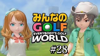 同じヤツやつとしかから戦わんやんけ【みんゴル2ぐらいからずっとやってる奴がやるみんゴルワールド】#28