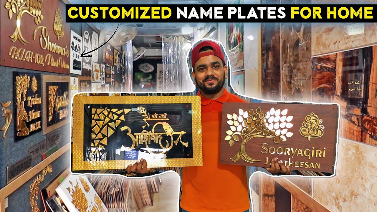 Watch video Designer Home Name Plates At Budget Price || Personalized Name Plates || Custom LED Neon Light Signs Now Designer Home Name Plates At Budget Price || Personalized Name Plates || Custom LED Neon Light Signs