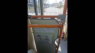 京都バス　岩倉村松→国際会館駅　前面展望