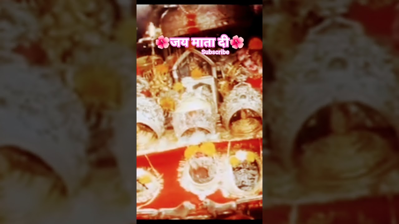 जय मां वैष्णो देवी 🔱🌺🙏 #youtubeshorts #maa