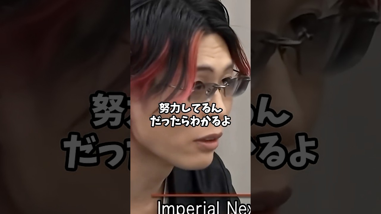 上野社長vs竹内社長#shorts#青い令和の虎#上野社長#竹内社長