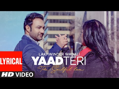 Yaad Teri (Lyrical) — watch video