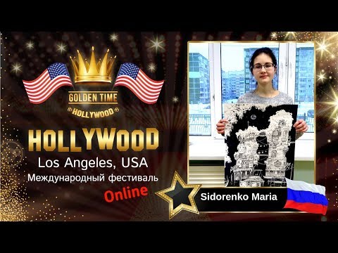 GTHO-3125-0049 - Sidorenko Mariia/Сидоренко Мария Golden Time Online Hollywood 2019