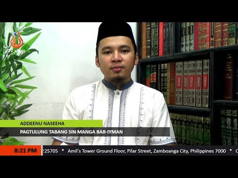 Pagtulung-tabang sin Manga Bar-iyman - Shaykh Abdussabour Muhaimin Sakili (Tausug)