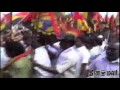 DMDK Party Men Arrested News In Dinamalar Video Dated Dec 7th 2014