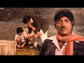 बाप बेटे ने मिलके करोड़ों का सोना गुंड