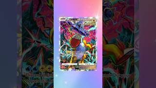 RAIKOU LEHER PANJANG