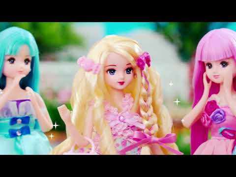 "Licca" Aqua Curl Misaki