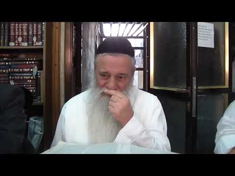 הרב מרדכי עטייה - קריאת שמע - ה׳ שפתי שיעור 052 - קריאת שמע