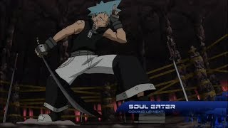 &quot;Banana Clipper&quot; (Instr.) - Run The Jewels: Soul Eater Toonami Bumps/July &#39;13 Lineup Promo