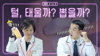 [TV]? ν? ϰ ִٸ,    !!