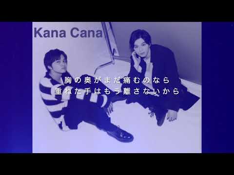 もう二度と／ECHOLL