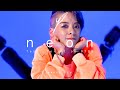 Amber - Neon (Feat. Peniel)