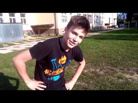 Bieg na 50 metrów #1 Konkurencje sportowe