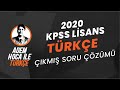 2020 KPSS Lisans TÜRKÇE çıkmış soru çözümleri / Dil Bilgisi / ADEM HOCA