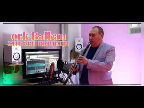 Ork.Balkan®  Ederlezi s zurnata LIVE. Орк.Балкан® Едерлези със зурната. Чалуковска гайда 2023г.
