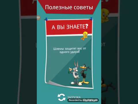 looney tunes dash level 790 looney card