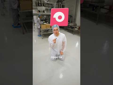 Самокат ПРОСТИ МЕНЯ!