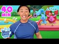 40 Minutos De Aventuras Al Aire Libre Con Blue Pistas De Blue Y Tú