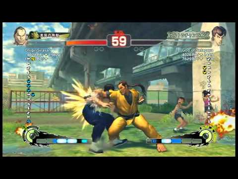 【スパ４】OnigiriSirasan[ダン] vs God of Setagaya[フェイロン]