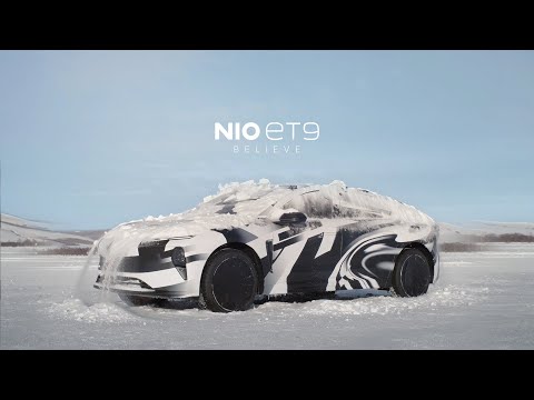 NIO ET9: The Dynamic Dance of Skyride Active Suspension