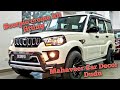 Scorpion Modified Crome Kit Mahindra Scorpio Crome Items