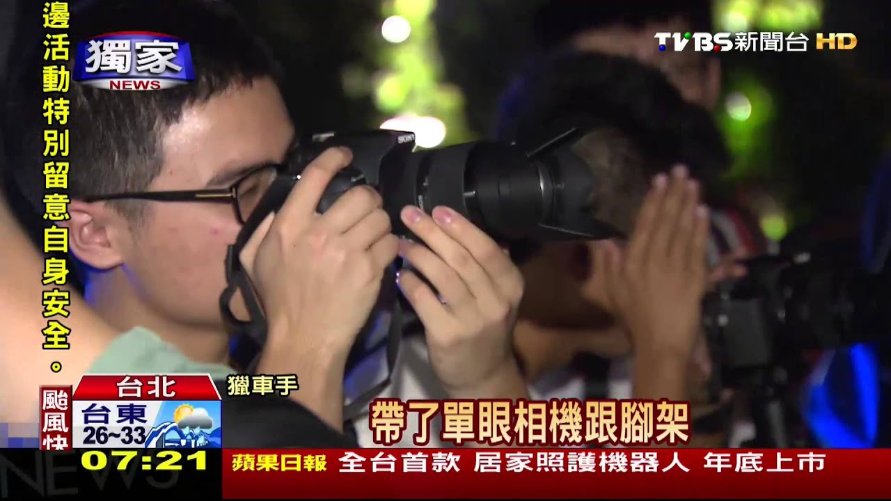 獨家/43台千萬超跑台北齊聚! 民眾搶拍