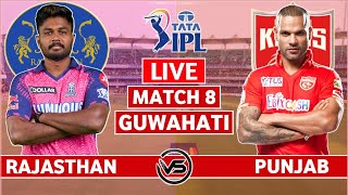 IPL 2023 Live: Rajasthan Royals vs Punjab Kings Live | RR vs PBKS Live Scores & Commentary