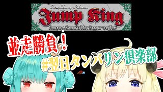 [討論] [Vtub] Hololive 晚間直播單 (1101110)