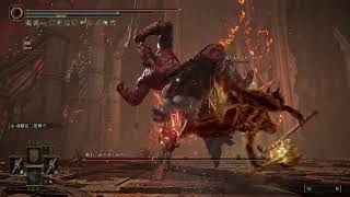 【ELDEN RING】知とは知らぬを知ることである。だってよ【六周目の灰都ローデイル】