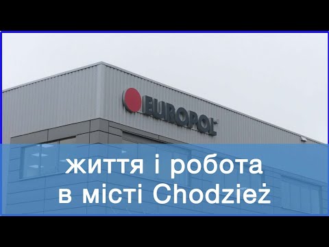 Робота на Europol Meble Polska в місті Chodzież/Ходжєж частина 3