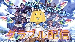 Cities:Skylinesやっていく！[初心者]