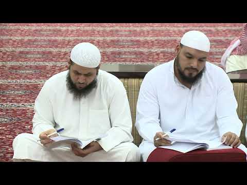 الدرس الأول /شرح العقيدة الطحاوية للإمام الطحاوي لفضيلة الشيخ خالد بن علي أبا الخيل