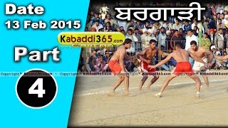 Bargari (Faridkot) Kabaddi Cup 13 Feb 2015 Part 1 by Kabaddi365.com