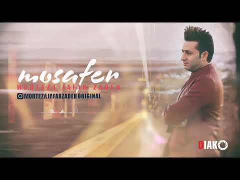 Morteza Jafarzadeh - Mosafer | OFFICIAL TRACK مرتضی جعفرزاده - مسافر