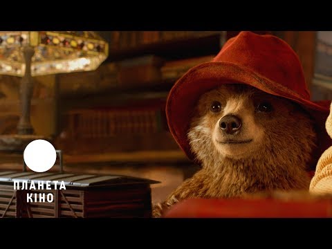 Трейлер фільму «Пригоди Паддінгтона 2»