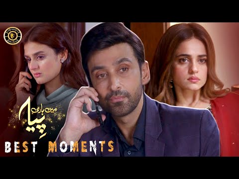 Mein Hari Piya Episode 10 | Best Moments | Sumbul Iqbal & Sami Khan | Top Pakistani Drama