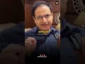 Rules Of UPSC Manasa Vacha Karmana These Are The Three Pillar Of Any Success