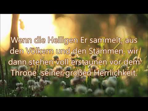 Wenn der schöne Morgen grauet