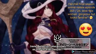 Download lagu Fairytail final season anime review episode 300/24. Wow She beautiful 😍😤🤩 Best woman just enter!! mp3 Download lagu Fairytail final season anime review episode 300/24. Wow She beautiful 😍😤🤩 Best woman just enter!! mp3