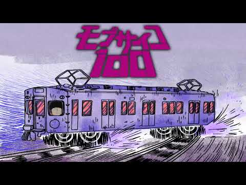 1 (Mob Psycho 100 Season 3 OP) - Eurobeat Remix