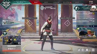 pc apex ソロランク参加型！ 初見さん＆参加大歓迎！