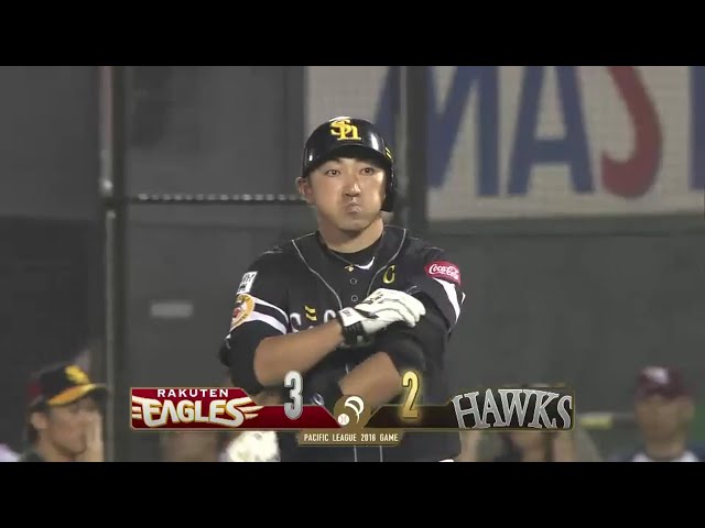 【5回表】4番の意地!! ホークス・内川 詰まりながらも点差を縮めるタイムリー!! 2016/7/27 E-H