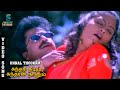 Unnal Thookam Illai Video Song Sundari Neeyum Sundaran Naanum Krishnaraj Harini Pandiarajan