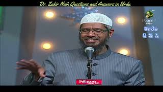 Urdu Question and Answer with Dr Zakir Naik ڈاک