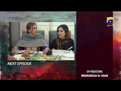 Siyani Episode 02 Teaser - HAR PAL GEO