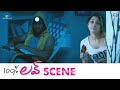 Naga Chaitanya Studying Secretly Tamannaah 100 Love Movie Scenes Sukumar DSP Geetha Arts